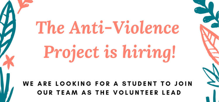 *Closed* We’re hiring a new volunteer lead! *Closed* We’re hiring a new volunteer lead!